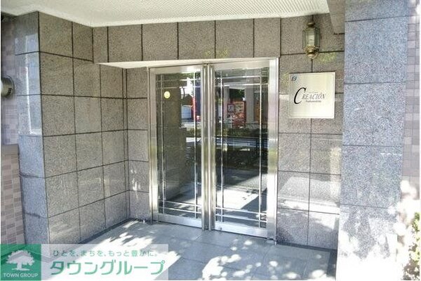 エントランス(エントランス)