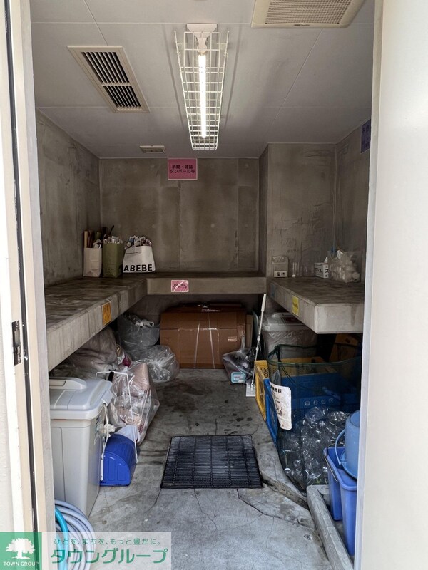 その他(ゴミ置き場)