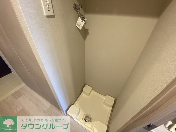 設備(設備)
