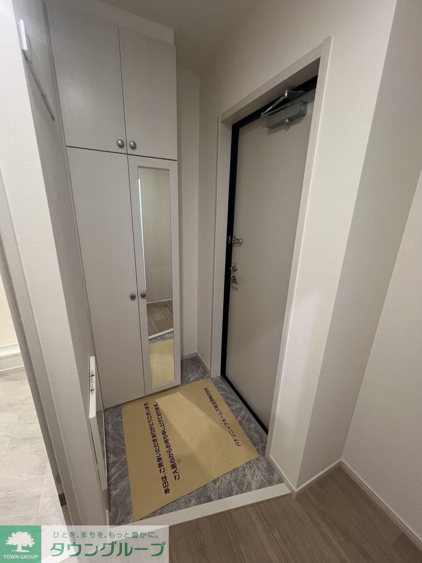 物件内観写真20　