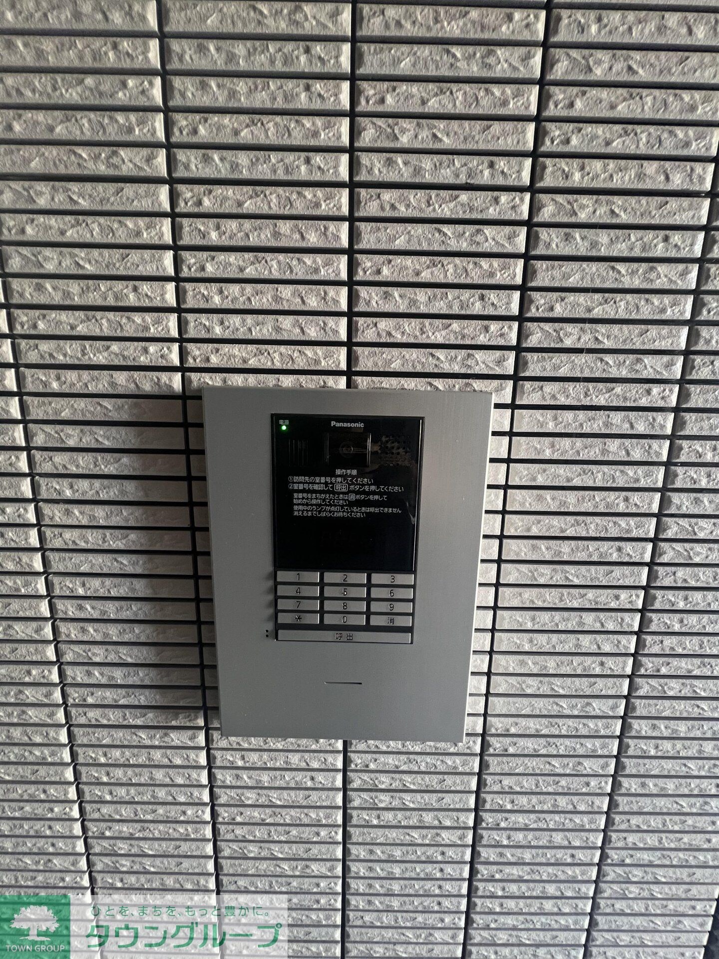 物件内観写真22　