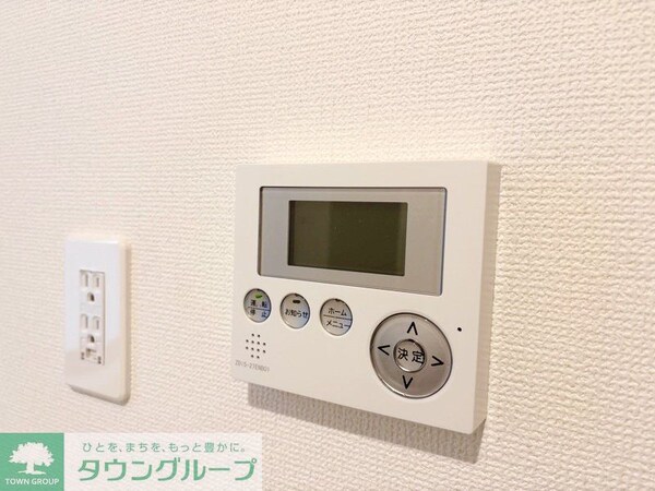 その他(設備)