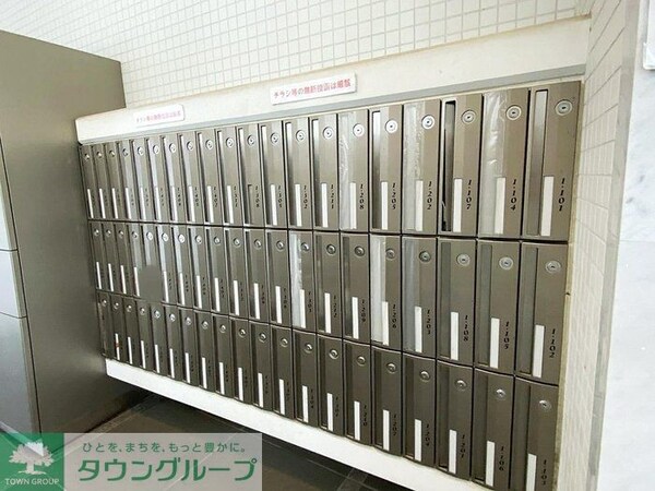 設備(★タウンハウジング取り扱い★)