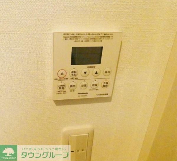 設備(お部屋探しはタウンハウジングへ♪)