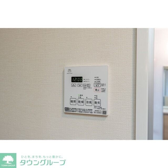 物件内観写真12　