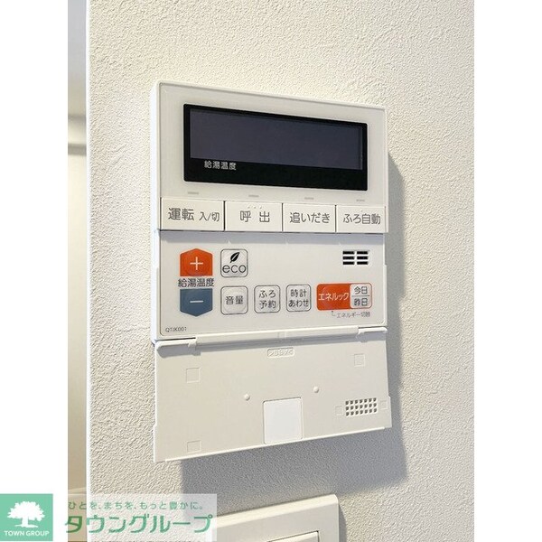 設備(お部屋探しはタウンハウジングへ♪)