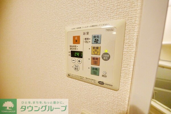 設備(設備)