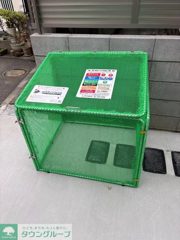 設備(共有部分)