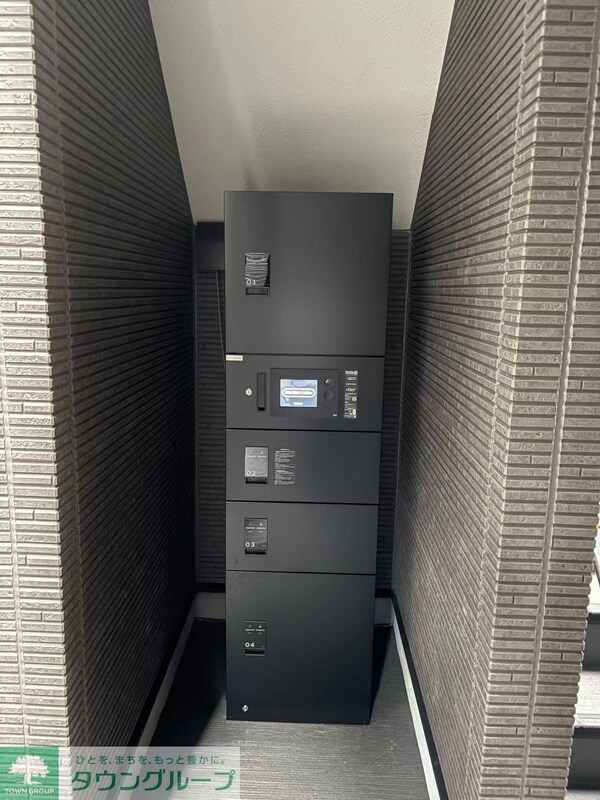 共有部分(共有部分)