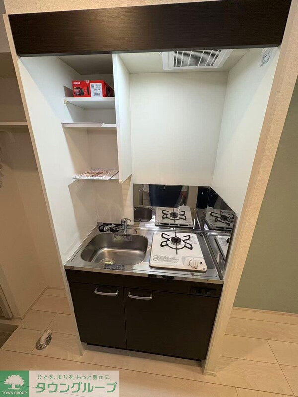 キッチン(キッチン)