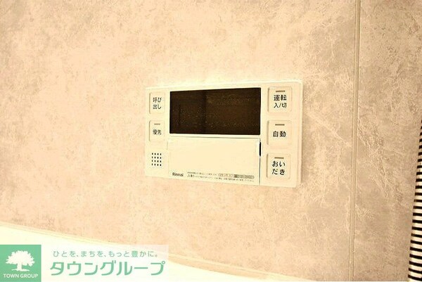 その他室内・内装