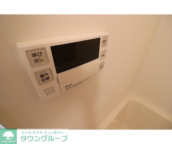 設備(※別部屋参考※反転タイプ※)