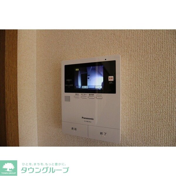 セキュリティ(お部屋探しはタウンハウジングへ♪)