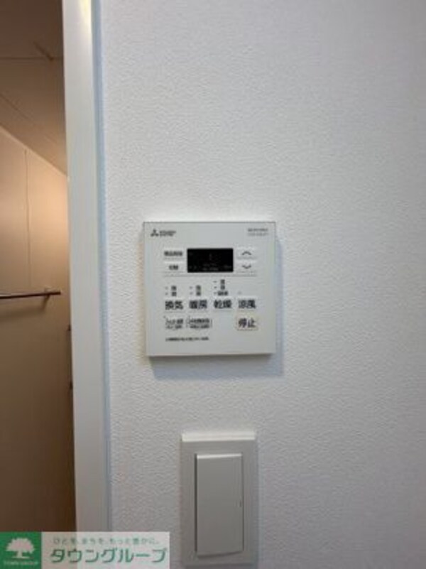 設備(設備)