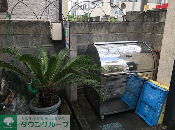 共有部分(共有部分)