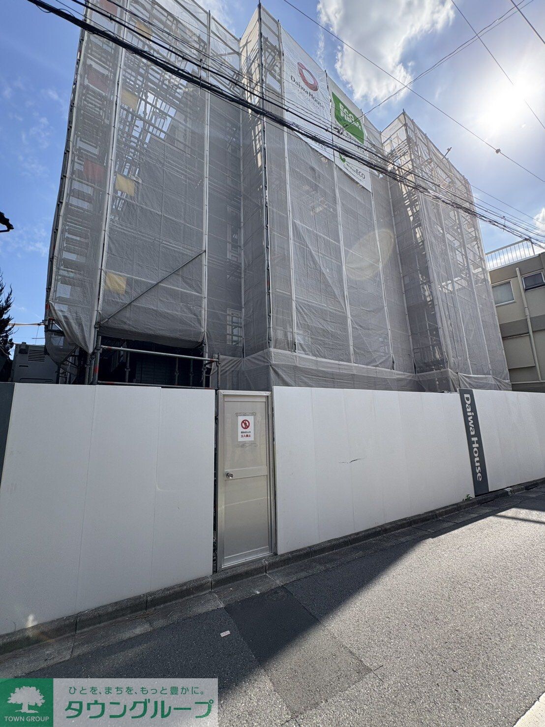 物件内観写真5　(眺望)