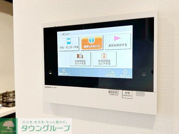 設備(★同施工・同仕様写真★)