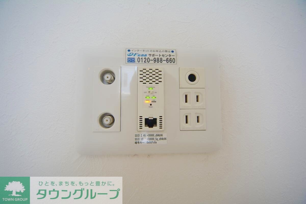 物件内観写真20　