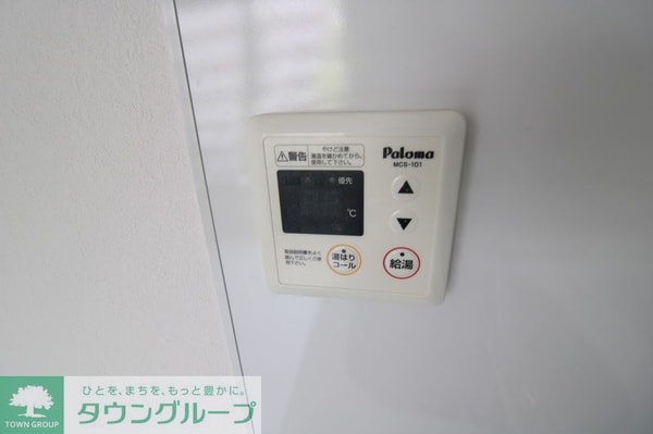 その他室内・内装