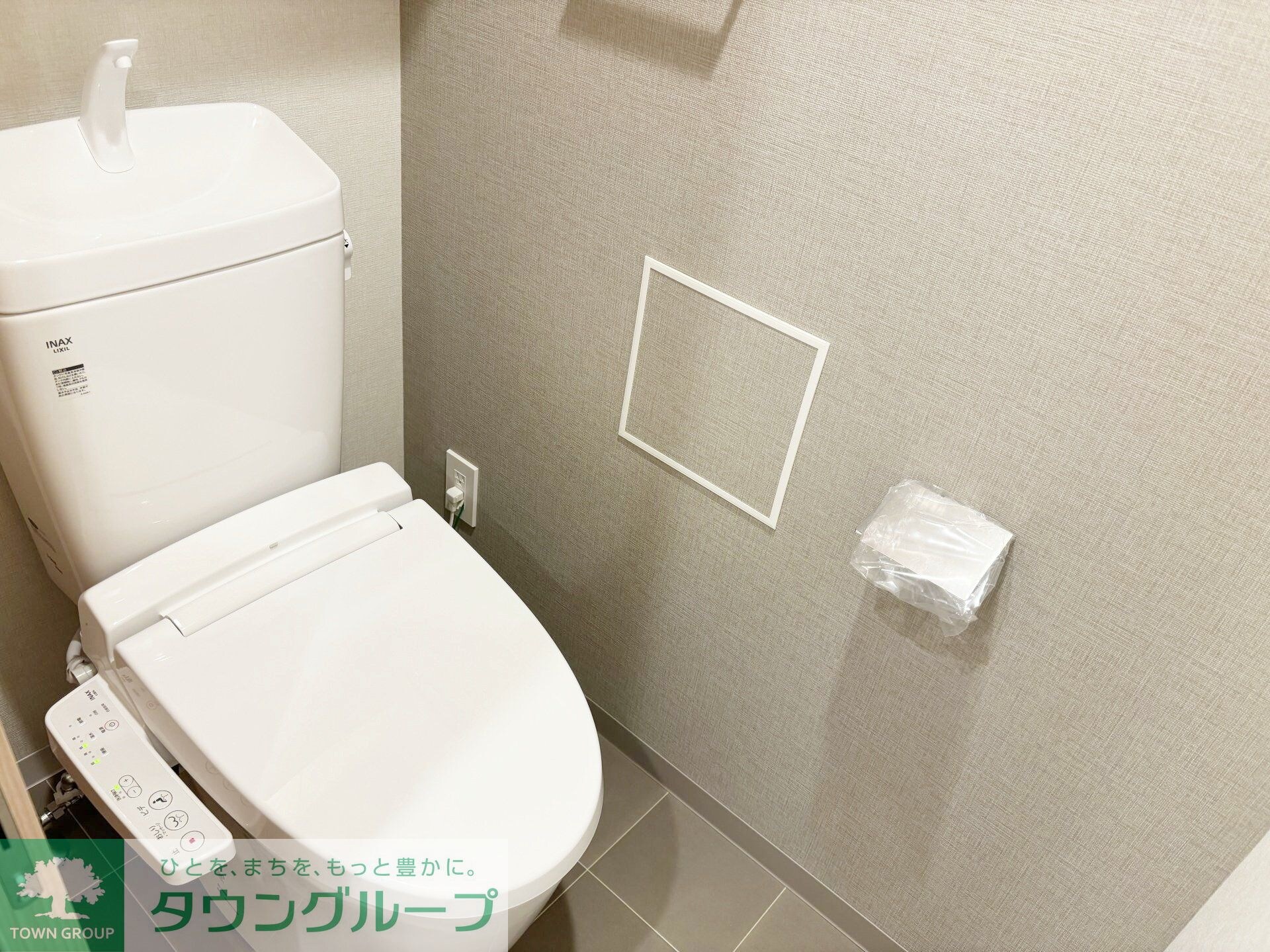 物件内観写真6　(トイレ)