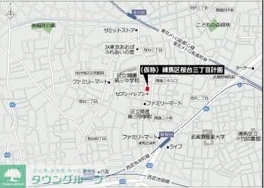 物件内観写真20　