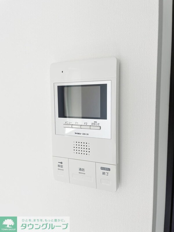 セキュリティ(セキュリティ)