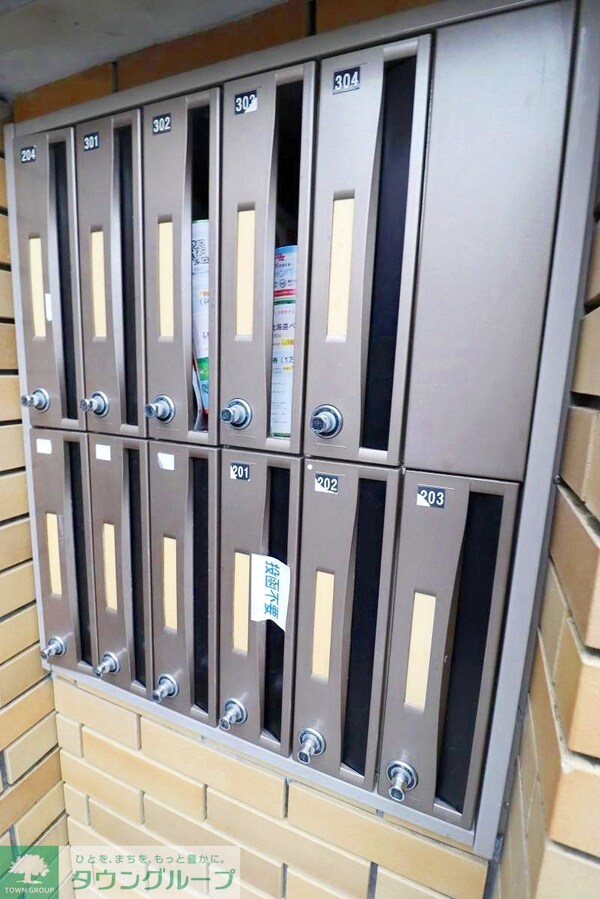 共有部分(設備)