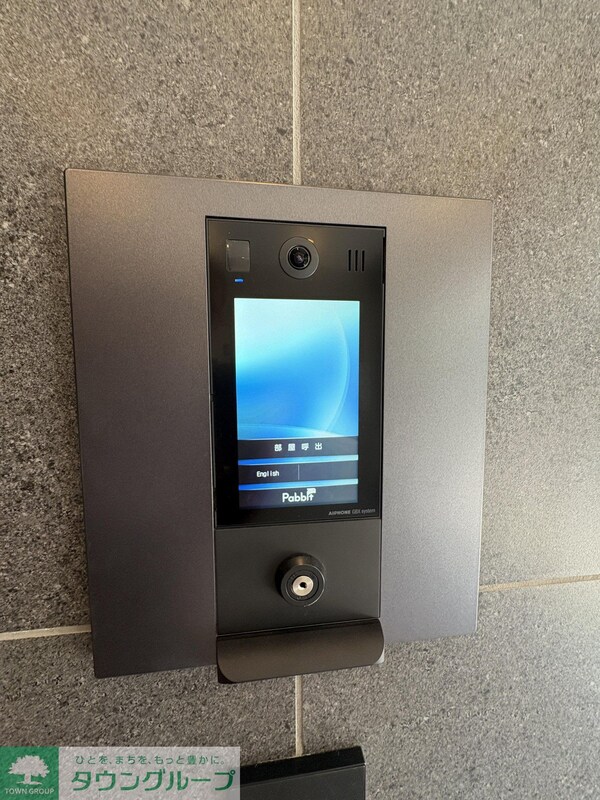 セキュリティ(設備)