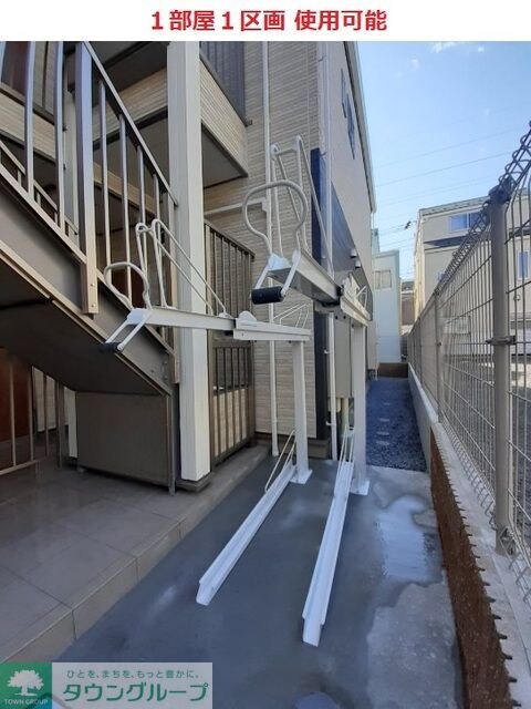 物件内観写真14　