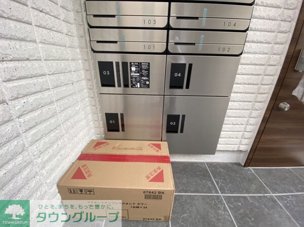 設備(共有部分)