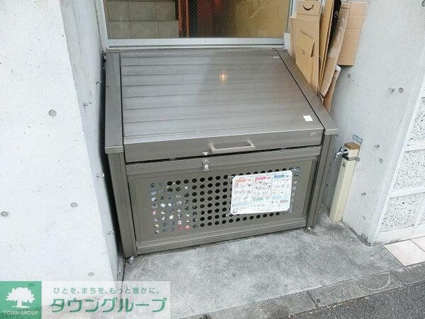 共有部分(★ゴミ置き場★)