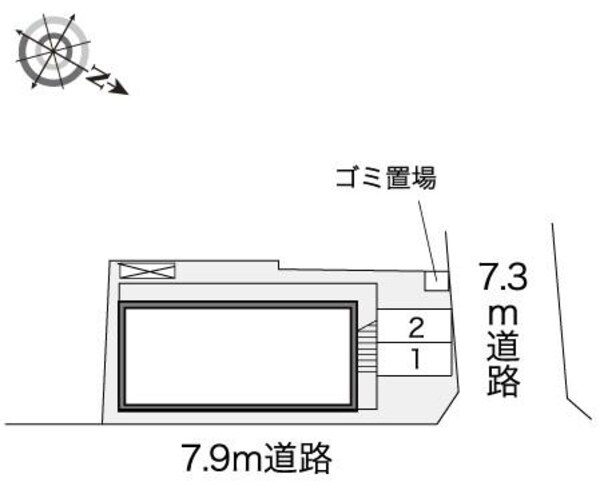 共有部分