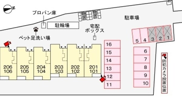 駐車場