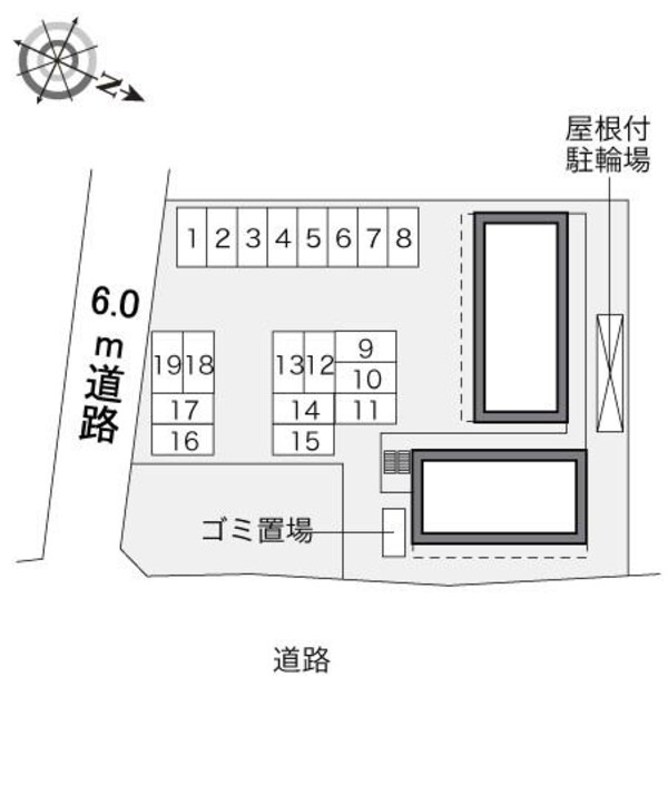 共有部分