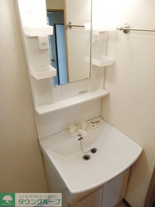 洗面(洗面)