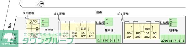 内観写真