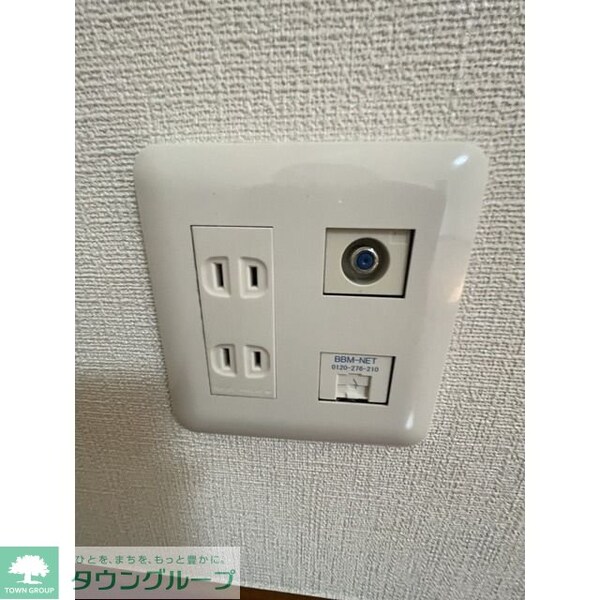 その他(設備)