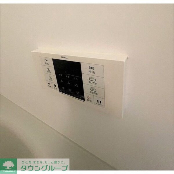 設備(設備)