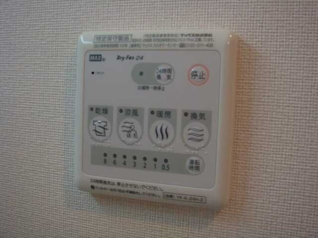 物件内観写真28　