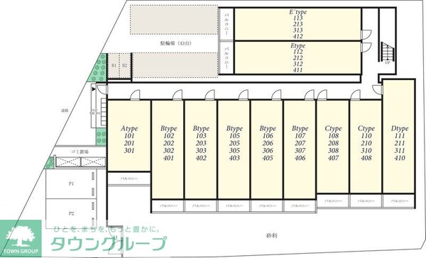 その他(間取図)