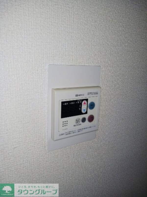 設備(設備)