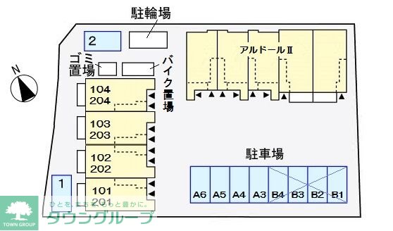 内観写真
