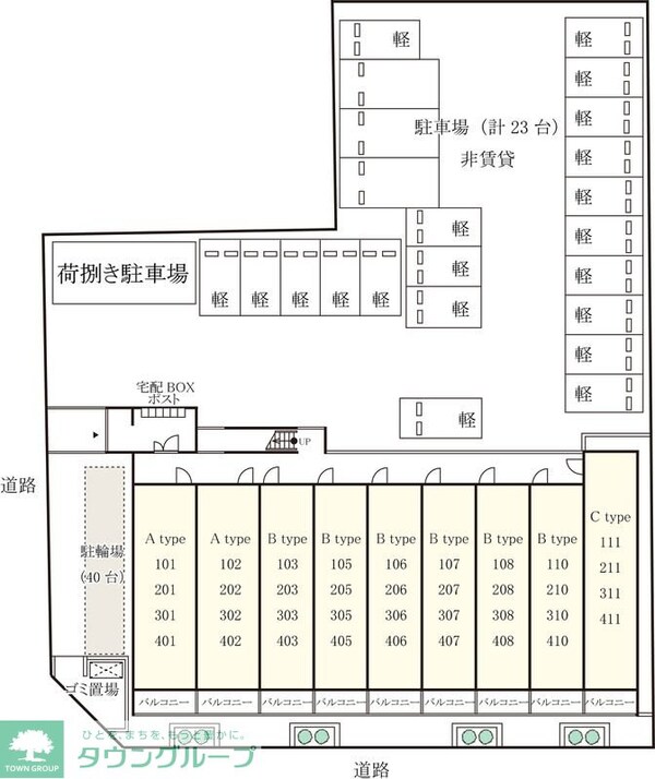 地図(間取図)