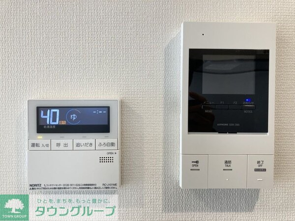セキュリティ(設備)