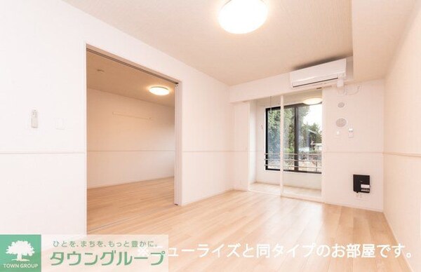リビング・居室