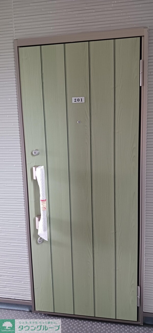 設備(設備)