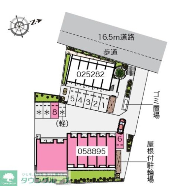 共有部分(駐車場・駐輪場・ゴミ置き場)