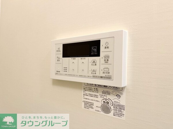 設備(★同施工会社参考写真です★)