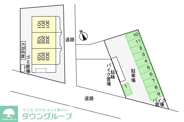 内観写真