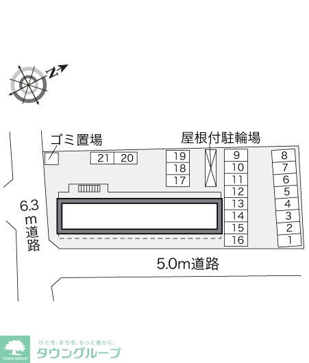 内観写真